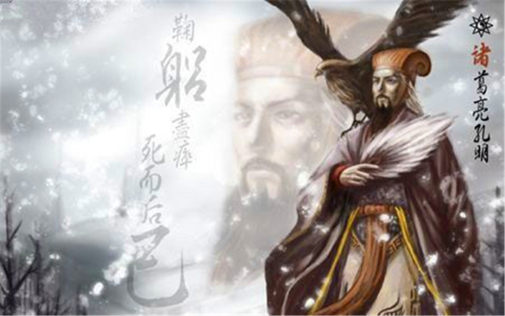 三国杀姜维