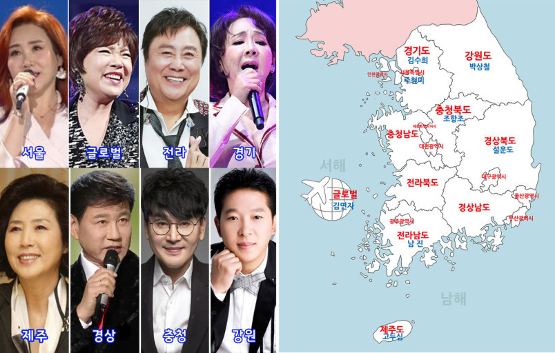 实力歌手认证河成云讨论出演trot大会传统与流行的力量结合