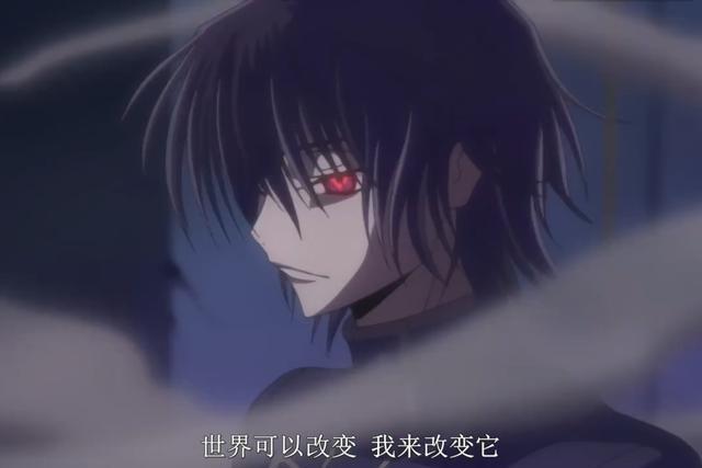 不是我的错 是世界的错 三个世界 哪个才是二次元背锅王 Fate Zero 叛逆的鲁鲁修r2 东京吃货 Sd 记忆 团藏 二次元 动漫 少女编号 神代利世