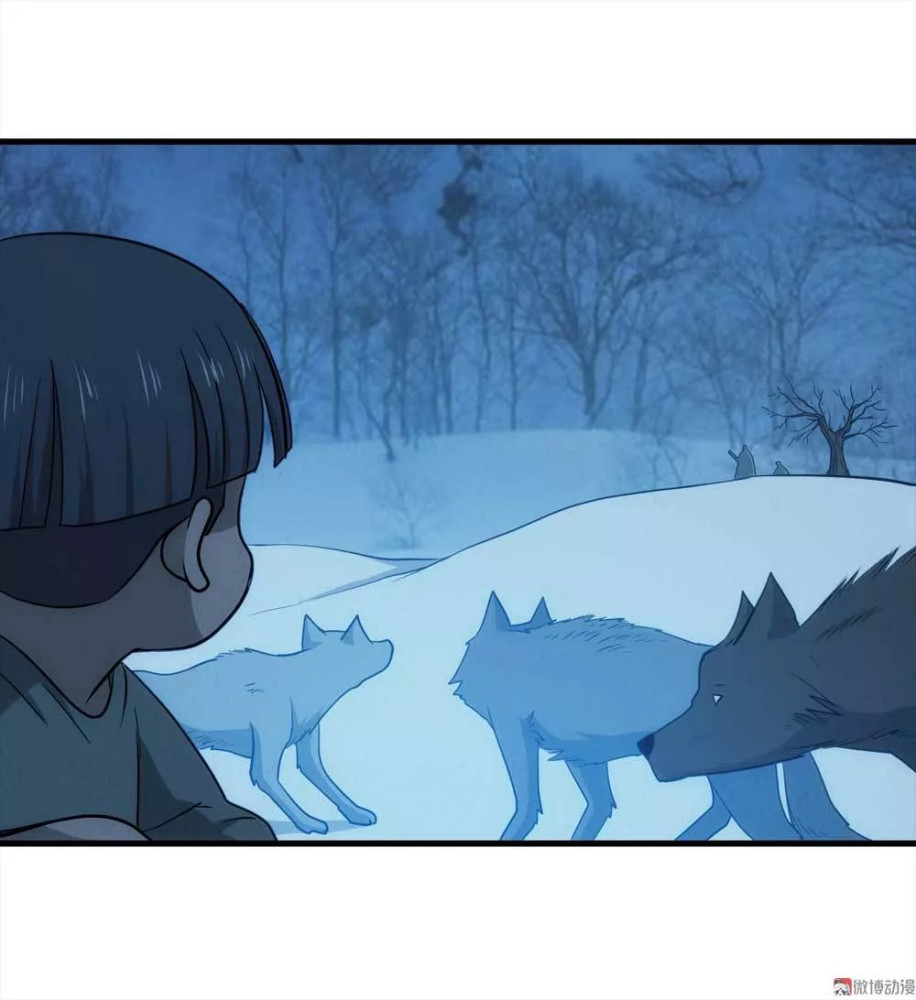 超感人漫画《报恩》,我和妹妹被狼群包围了!