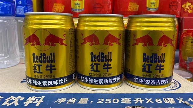 红牛饮料图片