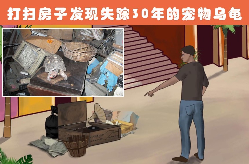 奇闻趣事世界各地出现过的7个非常怪异的事情