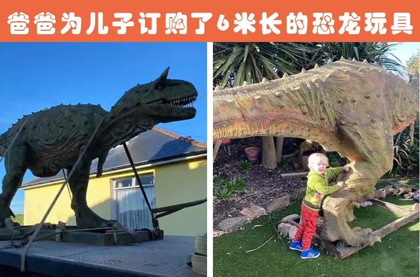 奇闻趣事世界各地出现过的7个非常怪异的事情