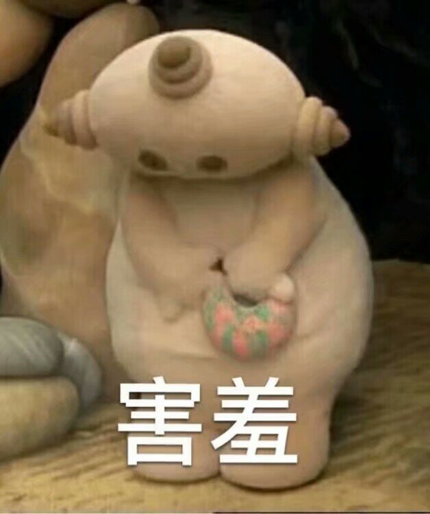 花园宝宝表情包玛卡巴卡