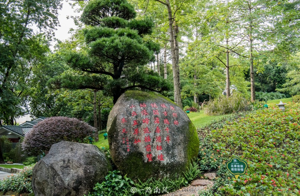 越秀公園,廣州越秀公園游玩攻略[介紹+地址門票+開放時(shí)間+電話交通]---廣東旅游景點(diǎn)名勝古跡風(fēng)景區(qū)圖片(圖1)