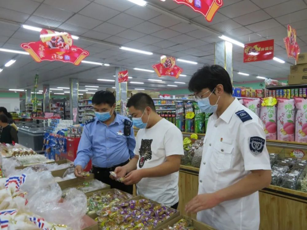 武清聚富荣