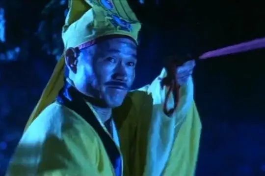 红线糯米今犹在,不见当年林正英|香港电影|新僵尸先生|僵尸先生|灵幻