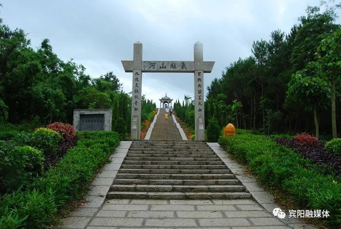 宾阳八大景点是哪里图片