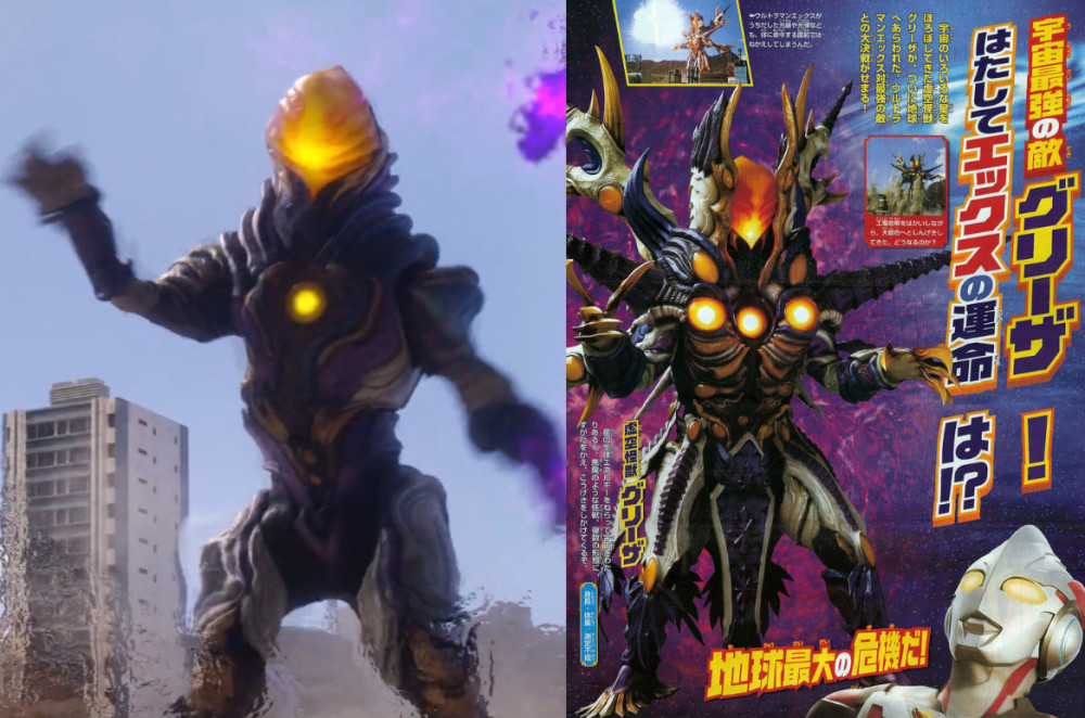 格利扎为何能玩三杀五年前的设定揭晓答案艾克斯运气真好