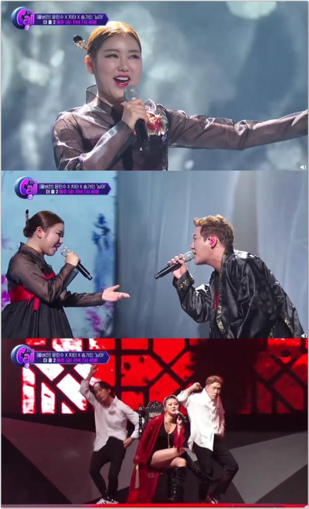 洪真英的接班人,收视福星,被称"trot界防弹少年团"的她太火了