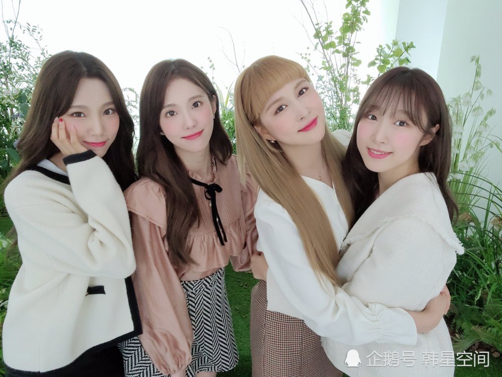 宇宙少女小分队下周出道4人4色俏皮诠释维他命的青春活力