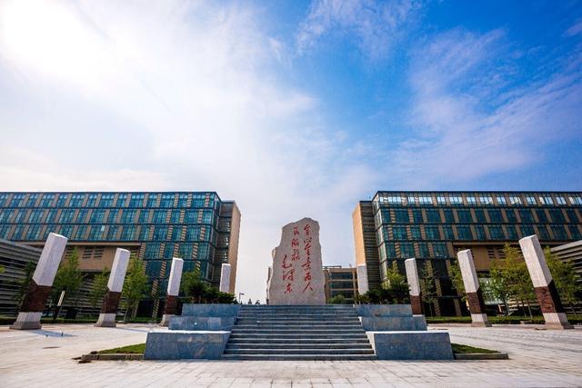2020陕西高等院校排名_2019-2020长安大学排名_全国第113名_陕西第7名(最新)(2)