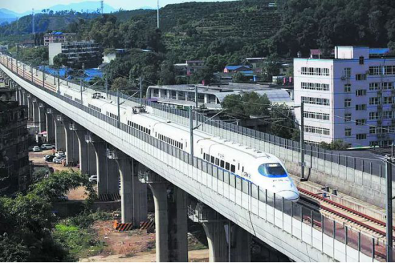 川藏铁路第一港国际生态公园城蒲江