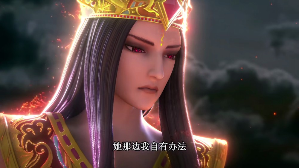 叶罗丽火领主一句话说明他和时希关系不一般