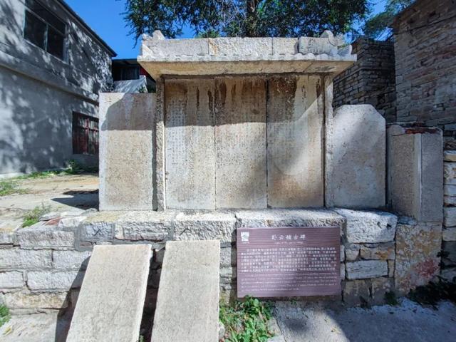 震惊姜子牙的封神台竟然在济南的这座古村国庆一定要去看看