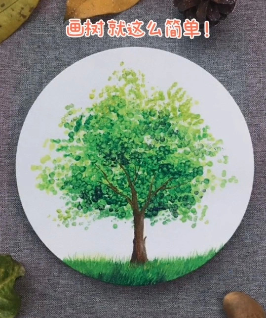 美术老师创意画大树棉签和牙刷当道具网友亲子作业就它了