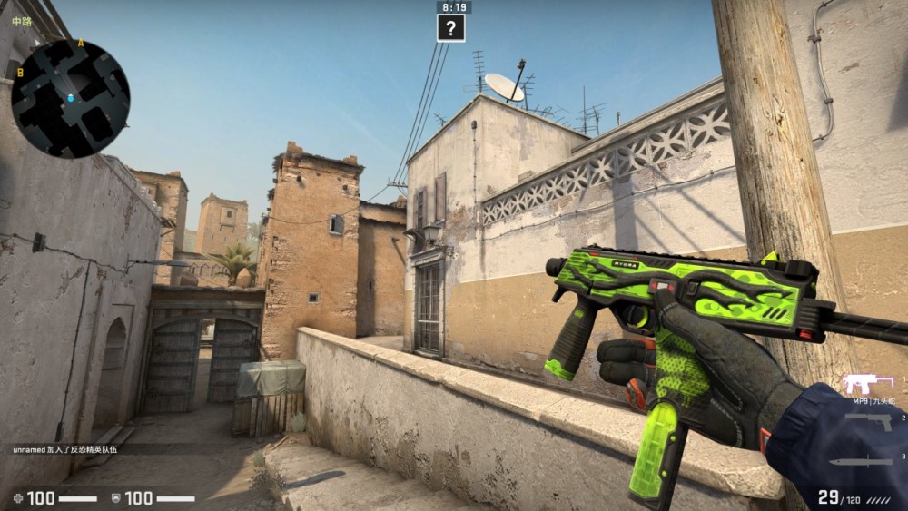 csgo谁是吹风机之王看到这个彩蛋mca10可以内定夺冠了