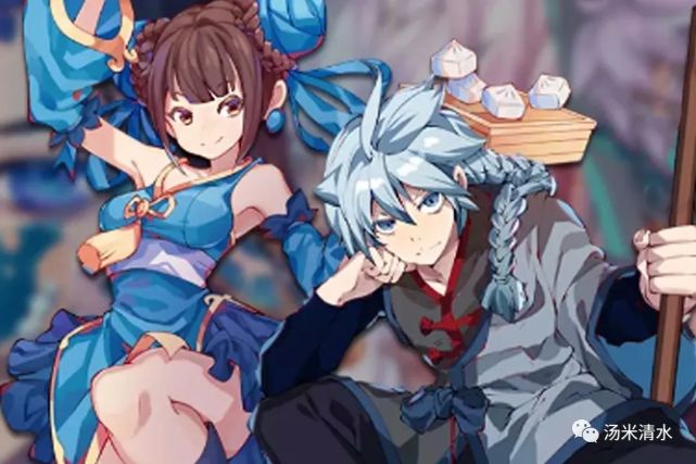 迷你世界月无双和叶小龙的第一次奇葩相遇