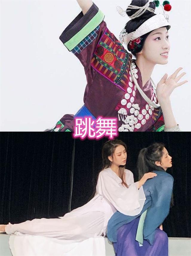 《琉璃》演员戏外技能:成毅唱歌,袁冰妍古筝,张予曦:这是画的啥?