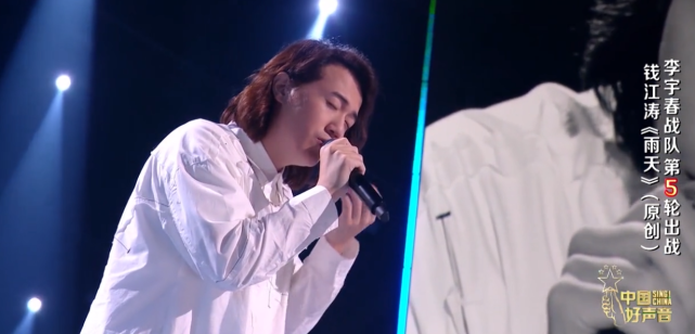 中国好声音不唱原创的斑马森林输给傅欣瑶实在是再正常不过了