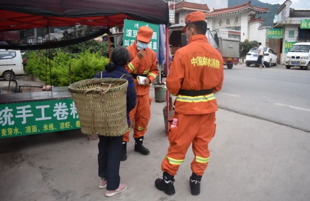 你的假期 我在岗 大理森林消防景区执勤小故事值得你听一听 腾讯新闻