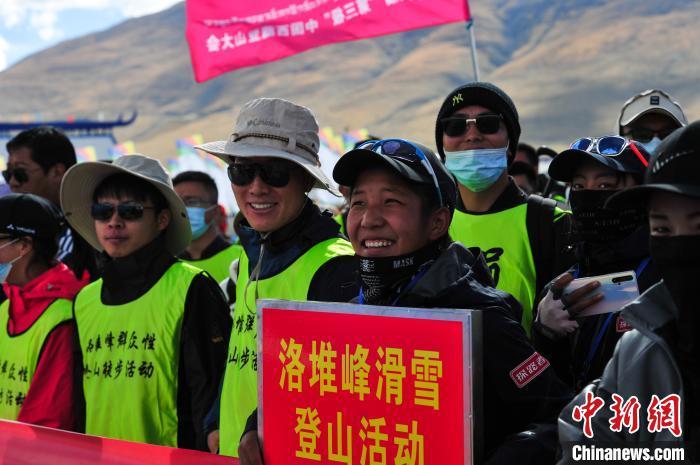 登山大會在拉薩市當雄縣開幕,來自中國各地的500多名山地戶外運動愛好