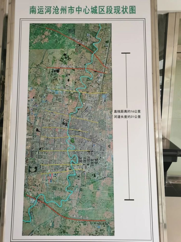 沧州大运河新村规划图图片