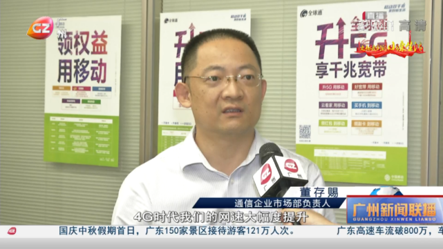 点滴看巨变走向我们的小康生活