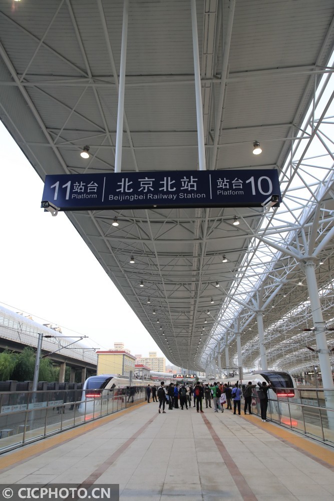 北京市郊铁路怀柔-密云线在北京北站开通运营_腾讯新闻