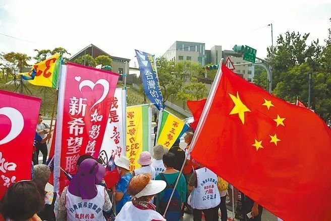 增订台湾民众不得为大陆,香港,澳门及"境外敌对势力"进行有"政治目的"