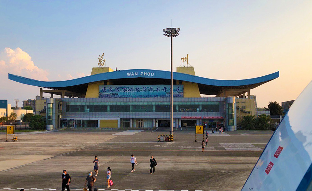 万州的机场为何叫万州五桥机场,而不是"重庆万州机场"?_腾讯新闻