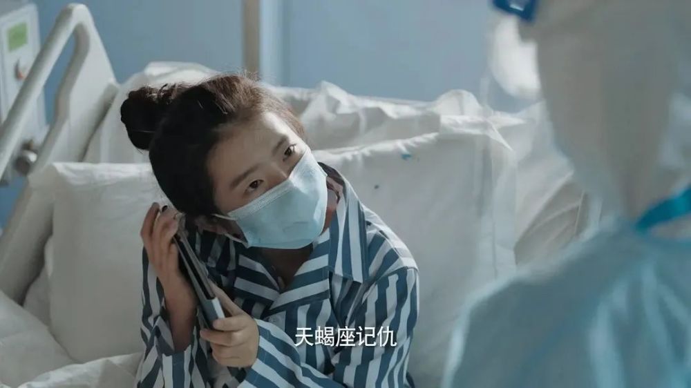 5!《在一起》抗疫催泪剧,众明星演绎医患人性的闪光!_腾讯新闻