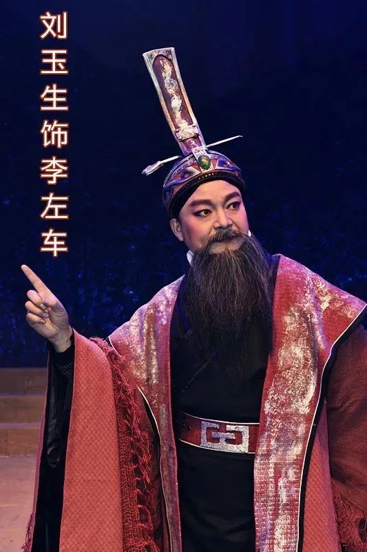 这部井陉人以发生在井陉的"世界级"史诗为素材编排的
