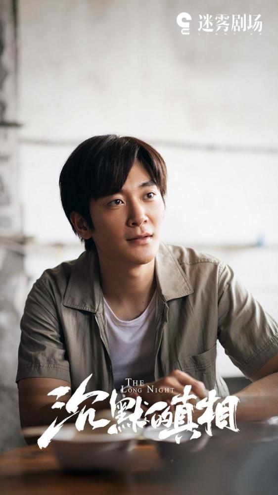 《沉默的真相》:江阳的导师张超,为什么输掉了他本可以赢的诉讼_腾讯