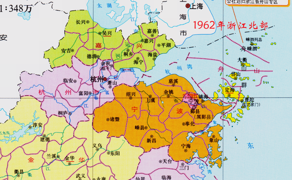 1949年5月,武康县解放,到新中国成立时为浙江省临安专区所辖,此时德清