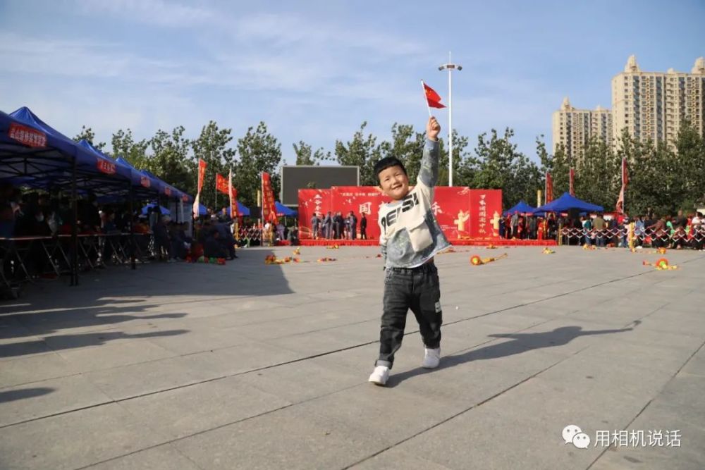 国庆七天乐|盐山“国庆七天乐”第三场“民间艺术”专场