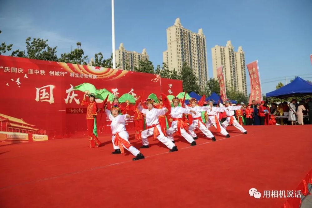 国庆七天乐|盐山“国庆七天乐”第三场“民间艺术”专场