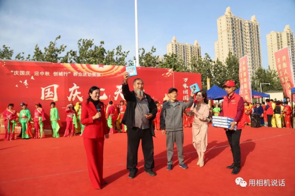 国庆七天乐|盐山“国庆七天乐”第三场“民间艺术”专场