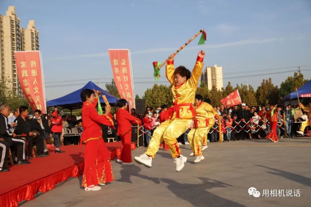 国庆七天乐|盐山“国庆七天乐”第三场“民间艺术”专场