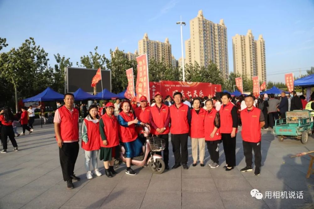 国庆七天乐|盐山“国庆七天乐”第三场“民间艺术”专场