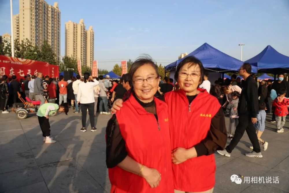 国庆七天乐|盐山“国庆七天乐”第三场“民间艺术”专场