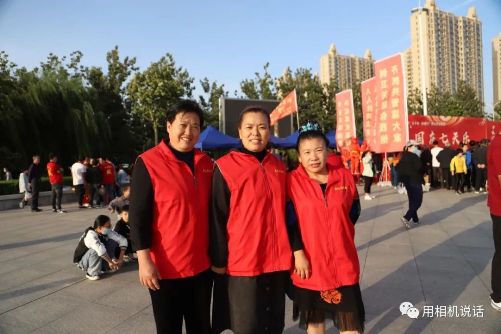 国庆七天乐|盐山“国庆七天乐”第三场“民间艺术”专场