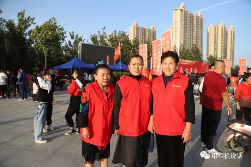 国庆七天乐|盐山“国庆七天乐”第三场“民间艺术”专场