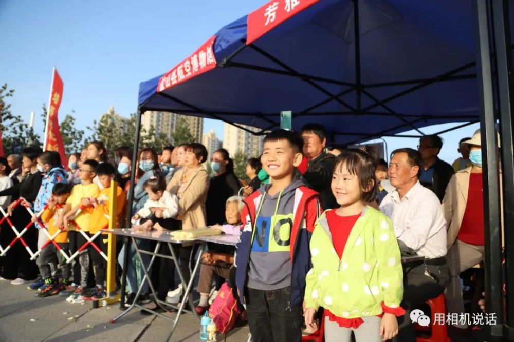 国庆七天乐|盐山“国庆七天乐”第三场“民间艺术”专场