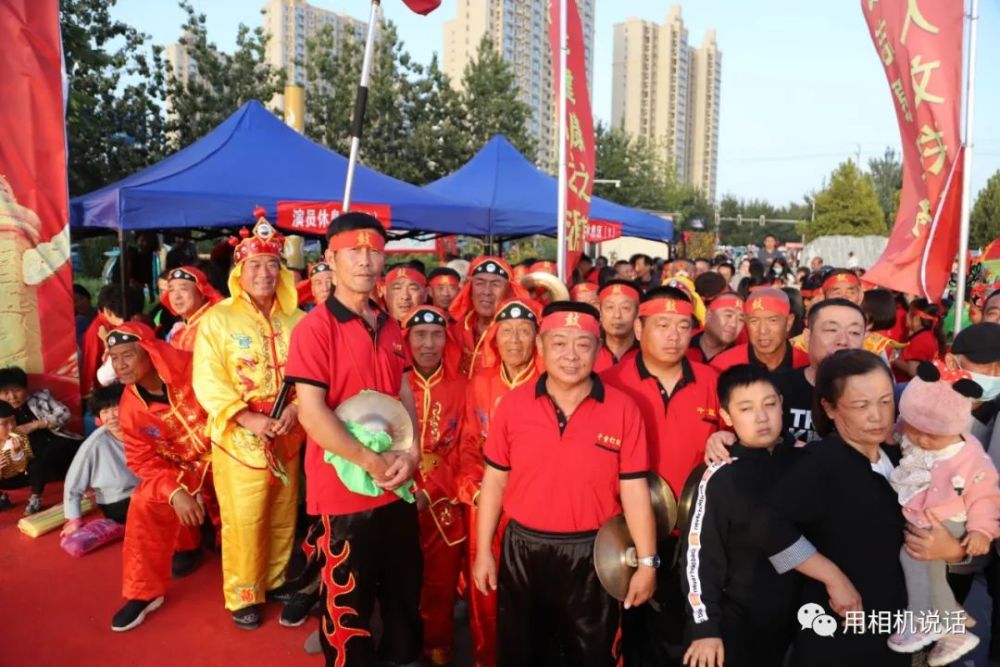 国庆七天乐|盐山“国庆七天乐”第三场“民间艺术”专场