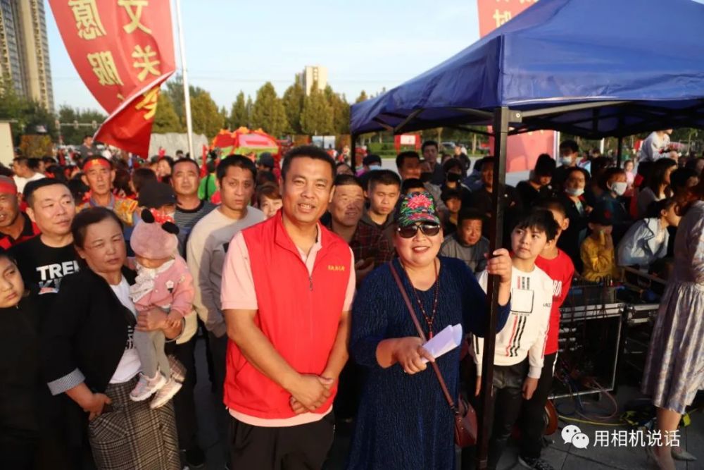 国庆七天乐|盐山“国庆七天乐”第三场“民间艺术”专场