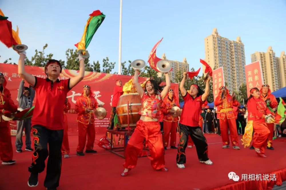 国庆七天乐|盐山“国庆七天乐”第三场“民间艺术”专场