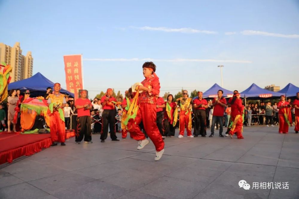 国庆七天乐|盐山“国庆七天乐”第三场“民间艺术”专场