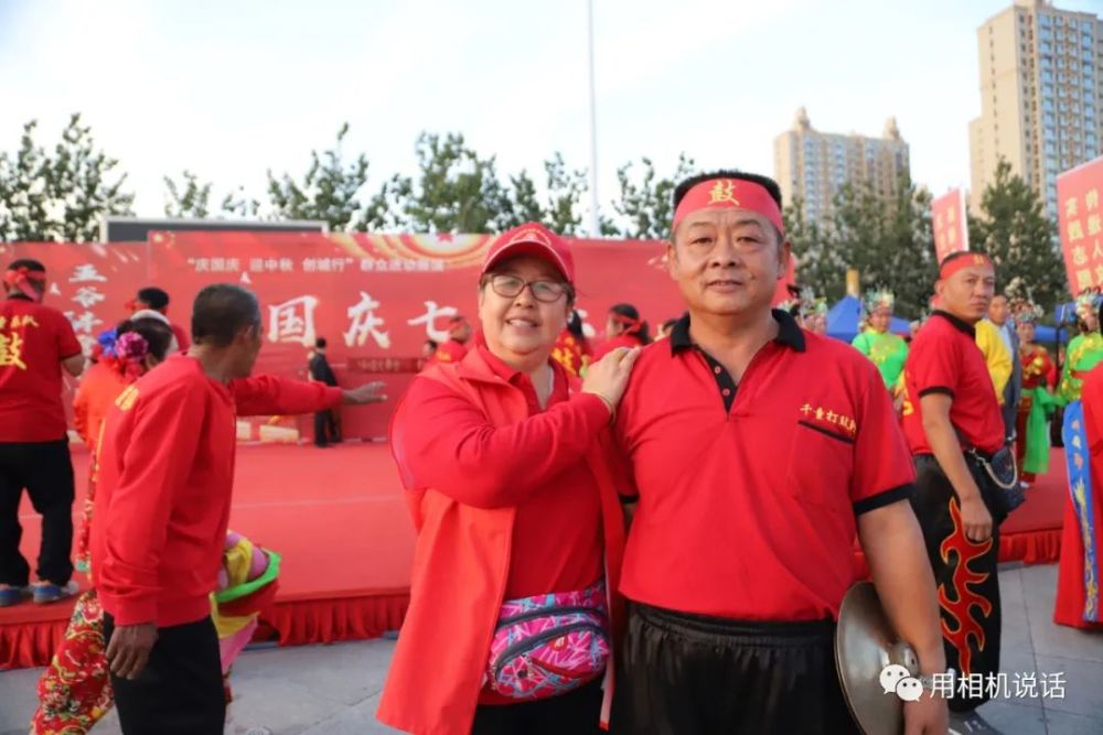 国庆七天乐|盐山“国庆七天乐”第三场“民间艺术”专场