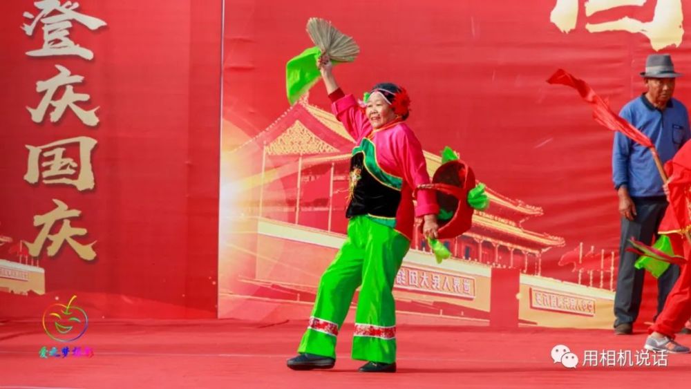 国庆七天乐|盐山“国庆七天乐”第三场“民间艺术”专场